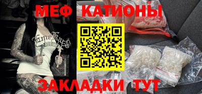 Альфа ПВП Пенза